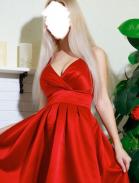 Анастасия  - ID:1695