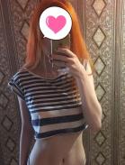 Катерина - ID:1736