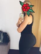 Виктория - ID:2003