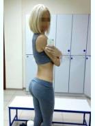 Кристина  - ID:2120