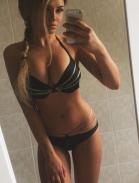 Алина - ID:2176