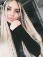 Милана - ID:2192