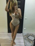 Кристина Реальная - ID:2257