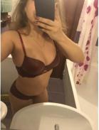 Алена - ID:2301