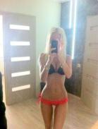 Диана - ID:2558