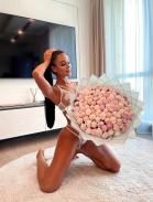 Тифани - ID:3557