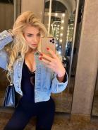 АЛИНА ВИП - ID:4205