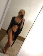 Діана - ID:4622