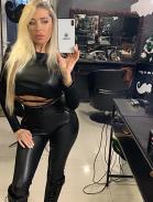 Алина  - ID:5449