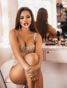 Карина - ID:5920