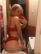 Елена - ID:6519